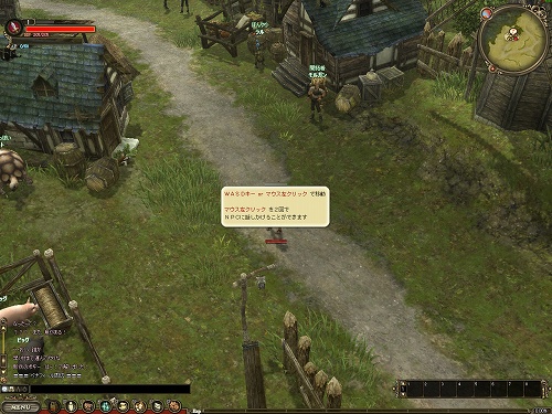 #010Υͥ/ȥ󥾥åܥإåɥåɤ꤬뿷MMORPG֥륫ǥפCBTץ쥤ݡȤ4Gamer˷Ǻ