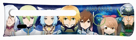 画像集#016のサムネイル/Xbox 360,「スターオーシャン4」「バイオハザード5」同梱のプレミアムパック発売