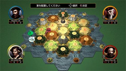 画像集#001のサムネイル/ゲームリパブリック,自社ブランド「Board Game Republic」を立ち上げ,ダウンロード配信事業開始