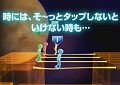 12月18日発売予定のWii「レッツタップ」,最新プレイムービーをUp