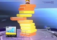 画像集#005のサムネイル/「レッツタップ」攻略情報第2弾,「サイレントブロックス」「リズムタップ」をとことん遊びつくそう