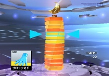 画像集#006のサムネイル/「レッツタップ」攻略情報第2弾,「サイレントブロックス」「リズムタップ」をとことん遊びつくそう