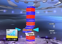 画像集#011のサムネイル/「レッツタップ」攻略情報第2弾,「サイレントブロックス」「リズムタップ」をとことん遊びつくそう