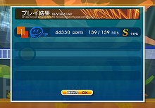 画像集#023のサムネイル/「レッツタップ」攻略情報第2弾,「サイレントブロックス」「リズムタップ」をとことん遊びつくそう