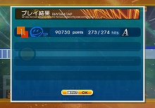 画像集#028のサムネイル/「レッツタップ」攻略情報第2弾,「サイレントブロックス」「リズムタップ」をとことん遊びつくそう