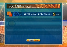 画像集#030のサムネイル/「レッツタップ」攻略情報第2弾,「サイレントブロックス」「リズムタップ」をとことん遊びつくそう