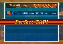 画像集#032のサムネイル/「レッツタップ」攻略情報第2弾,「サイレントブロックス」「リズムタップ」をとことん遊びつくそう