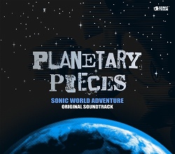 画像集#001のサムネイル/「ソニック ワールドアドベンチャー」サントラCDが2009年1月28日発売