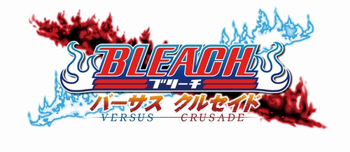 画像集#002のサムネイル/「BLEACH バーサス・クルセイド」，一護とルキアの戦闘シーンが確認できるスクリーンショット集を掲載
