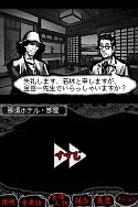 画像集#005のサムネイル/フロム・ソフトウェアの新作が体験できる店頭試遊イベントが開催