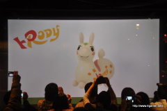 画像集#031のサムネイル/まさかのサプライズにトロも大感激!? 初の3D映像作品やチャリティーグッズ販売などが催された「どこでもいっしょ」ファン参加型イベントの模様をレポート