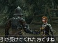 PS3「白騎士物語」,待望の追加クエスト第1弾が1月15日より配信開始