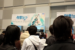 画像集#002のサムネイル/「初音ミク-Project DIVA-」のステージイベントも行われた，セガ「やっぱ遊びな祭 09」のイベントレポートをお届け