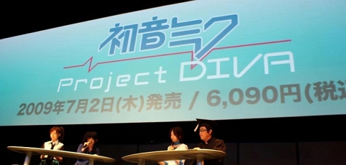 画像集#008のサムネイル/「初音ミク-Project DIVA-」のステージイベントも行われた，セガ「やっぱ遊びな祭 09」のイベントレポートをお届け