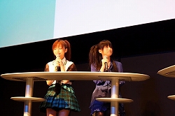 画像集#011のサムネイル/「初音ミク-Project DIVA-」のステージイベントも行われた，セガ「やっぱ遊びな祭 09」のイベントレポートをお届け