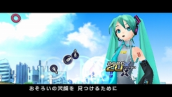 画像集#027のサムネイル/「初音ミク-Project DIVA-」のステージイベントも行われた，セガ「やっぱ遊びな祭 09」のイベントレポートをお届け