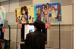 画像集#033のサムネイル/「初音ミク-Project DIVA-」のステージイベントも行われた，セガ「やっぱ遊びな祭 09」のイベントレポートをお届け