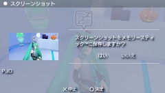 画像集#018のサムネイル/「初音ミク -Project DIVA-」,“ミクルーム”や新衣装などを怒涛のスクリーンショットと共に紹介。ボーカロイドのMEIKO/KAITOも登場
