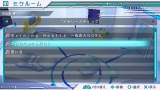 #019Υͥ/ֽ鲻ߥ -Project DIVA-סȥߥ롼ɤ俷ʤɤΥ꡼󥷥åȤȶ˾Ҳ𡣥ܡɤMEIKO/KAITOо