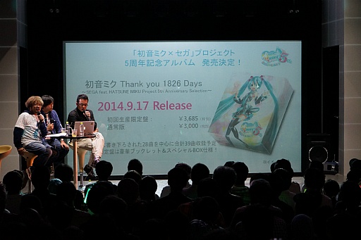 画像集#015のサムネイル/「初音ミク×セガ」プロジェクト5周年を記念した開発陣によるトークショーの模様をレポート。初の海外向け新作「初音ミク Project mirai Remix」も発表に
