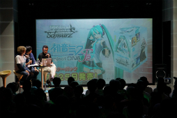 画像集#017のサムネイル/「初音ミク×セガ」プロジェクト5周年を記念した開発陣によるトークショーの模様をレポート。初の海外向け新作「初音ミク Project mirai Remix」も発表に