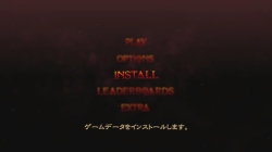画像集#002のサムネイル/PS3版「BAYONETTA」，HDDインストール対応アップデートが1月28日より公開