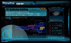 画像集#003のサムネイル/プラチナゲームズの稲葉敦志氏，ヌードメーカーの河野一二三氏も駆けつけた「無限航路」店頭体験会の模様をレポート