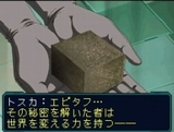 画像集#008のサムネイル/プラチナゲームズの稲葉敦志氏，ヌードメーカーの河野一二三氏も駆けつけた「無限航路」店頭体験会の模様をレポート
