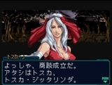 画像集#011のサムネイル/プラチナゲームズの稲葉敦志氏，ヌードメーカーの河野一二三氏も駆けつけた「無限航路」店頭体験会の模様をレポート