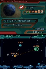 画像集#012のサムネイル/プラチナゲームズの稲葉敦志氏，ヌードメーカーの河野一二三氏も駆けつけた「無限航路」店頭体験会の模様をレポート