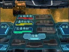 画像集#015のサムネイル/プラチナゲームズの稲葉敦志氏，ヌードメーカーの河野一二三氏も駆けつけた「無限航路」店頭体験会の模様をレポート