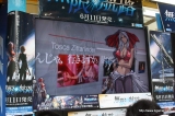 画像集#020のサムネイル/プラチナゲームズの稲葉敦志氏，ヌードメーカーの河野一二三氏も駆けつけた「無限航路」店頭体験会の模様をレポート