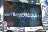 画像集#021のサムネイル/プラチナゲームズの稲葉敦志氏，ヌードメーカーの河野一二三氏も駆けつけた「無限航路」店頭体験会の模様をレポート