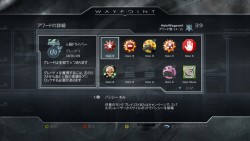 画像集#002のサムネイル/「Halo」シリーズの情報を発信する「Halo Waypoint」，11月5日よりXbox LIVEに登場