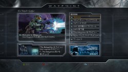 画像集#003のサムネイル/「Halo」シリーズの情報を発信する「Halo Waypoint」，11月5日よりXbox LIVEに登場