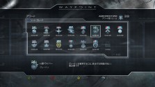 画像集#004のサムネイル/「Halo」シリーズの情報を発信する「Halo Waypoint」，11月5日よりXbox LIVEに登場