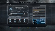 画像集#005のサムネイル/「Halo」シリーズの情報を発信する「Halo Waypoint」，11月5日よりXbox LIVEに登場