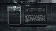 画像集#006のサムネイル/「Halo」シリーズの情報を発信する「Halo Waypoint」，11月5日よりXbox LIVEに登場