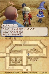 #002Υͥ/ƥܳRPG֥Υ른פȯ䡣ȤWEBߥåηǺܤ