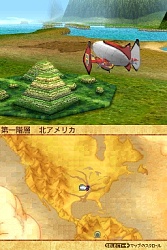 画像集#015のサムネイル/肩肘張らず“RPGらしいRPG”が楽しめる，NDS「ノスタルジオの風」の魅力を紹介