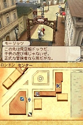 画像集#020のサムネイル/肩肘張らず“RPGらしいRPG”が楽しめる，NDS「ノスタルジオの風」の魅力を紹介