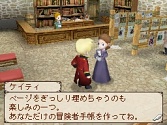 画像集#027のサムネイル/肩肘張らず“RPGらしいRPG”が楽しめる，NDS「ノスタルジオの風」の魅力を紹介