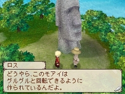 画像集#028のサムネイル/肩肘張らず“RPGらしいRPG”が楽しめる，NDS「ノスタルジオの風」の魅力を紹介