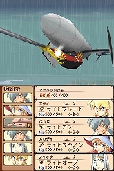 画像集#037のサムネイル/肩肘張らず“RPGらしいRPG”が楽しめる，NDS「ノスタルジオの風」の魅力を紹介