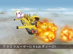 画像集#046のサムネイル/肩肘張らず“RPGらしいRPG”が楽しめる，NDS「ノスタルジオの風」の魅力を紹介