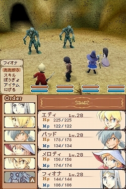 画像集#047のサムネイル/肩肘張らず“RPGらしいRPG”が楽しめる，NDS「ノスタルジオの風」の魅力を紹介
