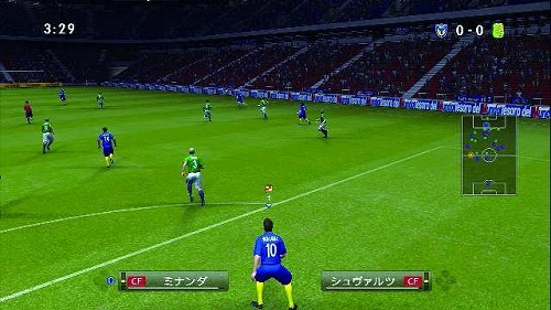 画像集#004のサムネイル/［TGS 2008＃032］KONAMI，「ウイニングイレブン2009」をTGS 2008でプレイアブル出展。イメージキャラクターにメッシ選手を起用