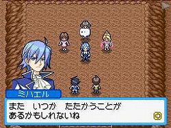 画像集#002のサムネイル/DS「モンスター☆レーサー」，2009年1月22日に発売。購入特典も決定