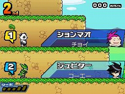 画像集#003のサムネイル/DS「モンスター☆レーサー」，2009年1月22日に発売。購入特典も決定