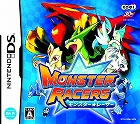 モンスター☆レーサー